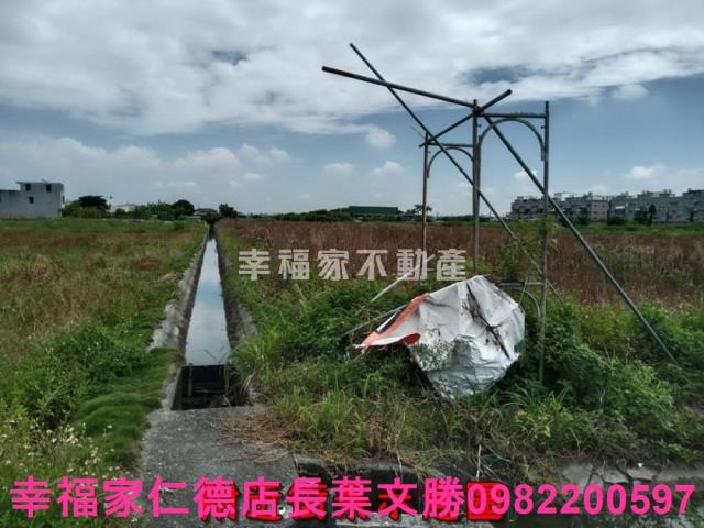 七股農地-8