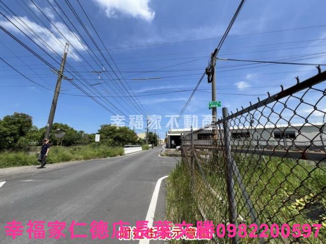 仁德農地-1