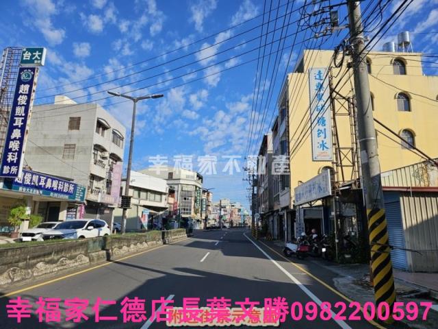 仁德建地-10