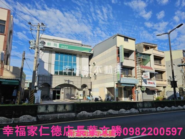 仁德建地-12