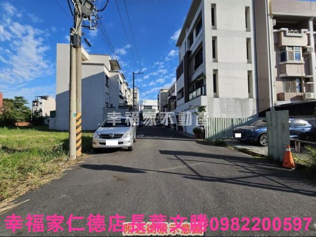 仁德建地-1