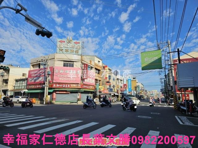仁德建地-2
