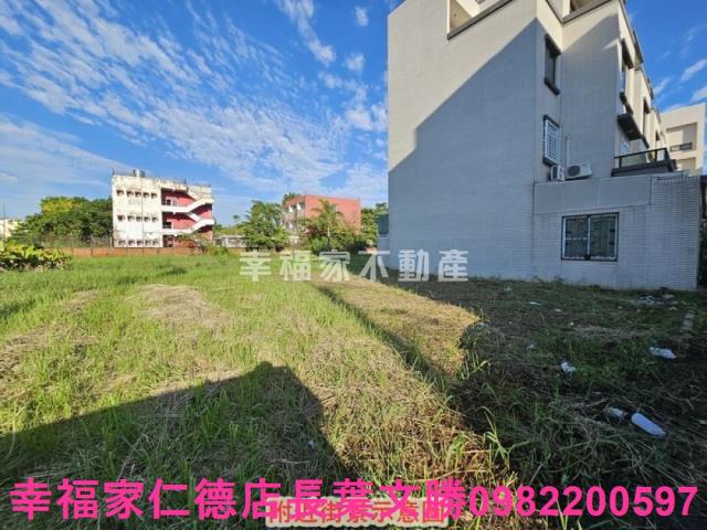 仁德建地-3