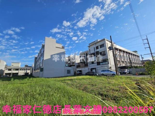 仁德建地-5