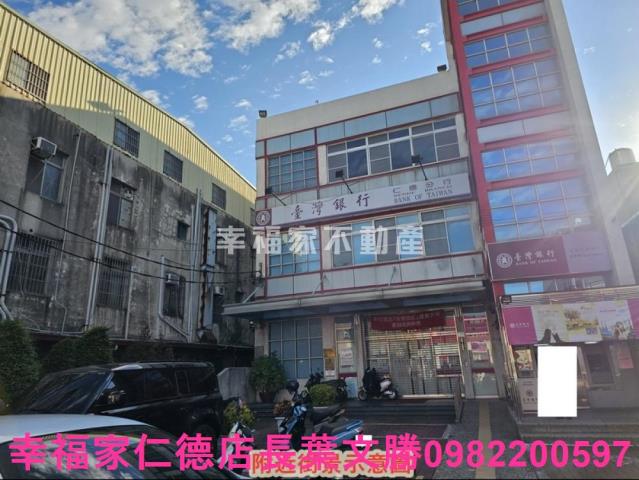 仁德建地-8
