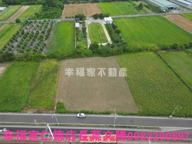 新化農地-1