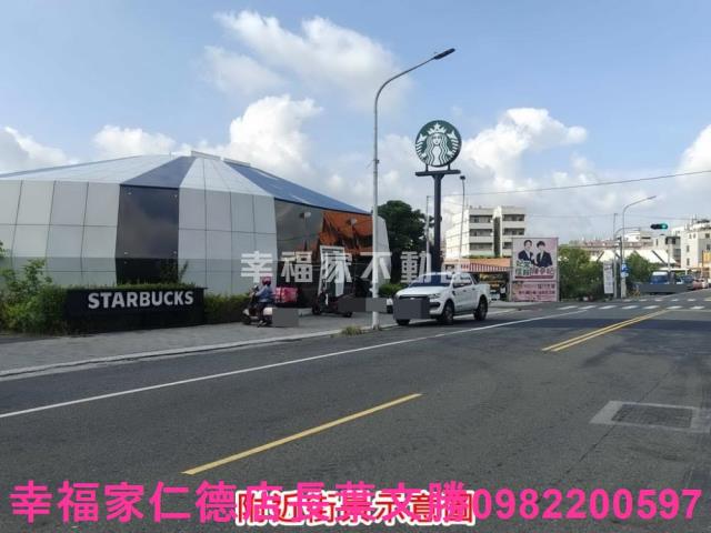 麻豆農地-0