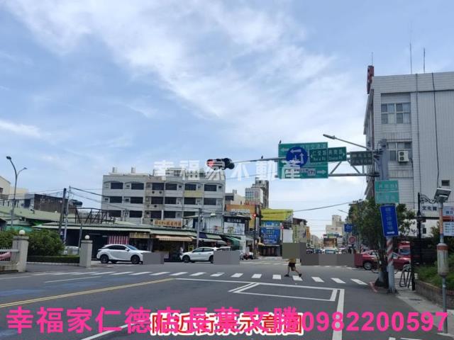 麻豆農地-1