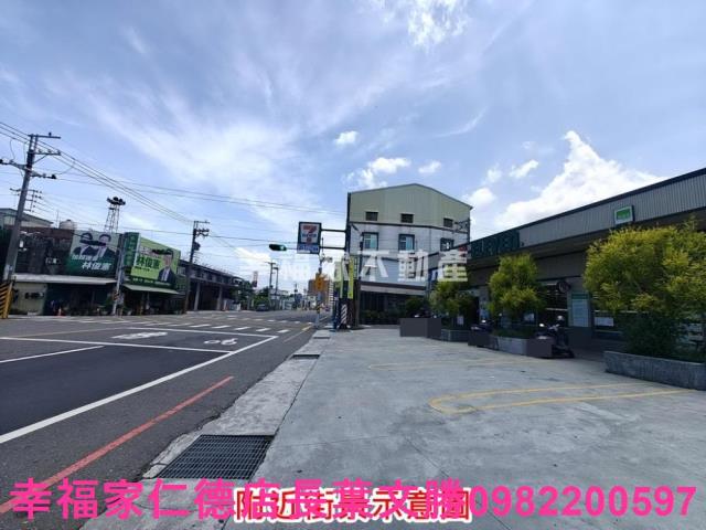 麻豆農地-2