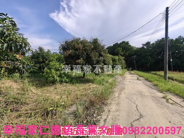 官田農地-1