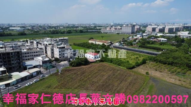 新市農地-10