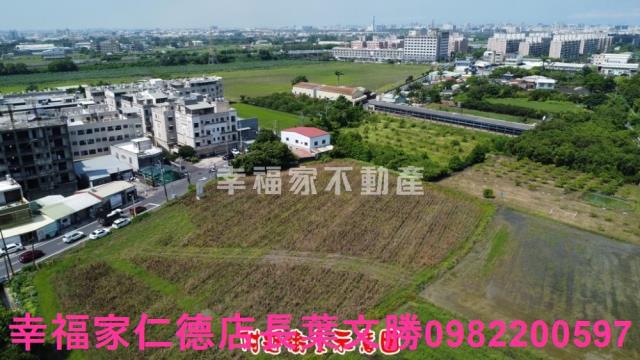 新市農地-12