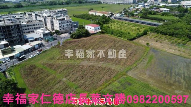 新市農地-14