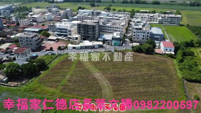 新市農地-0