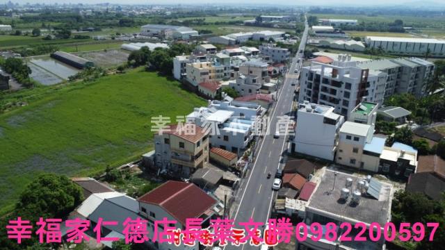 新市農地-1