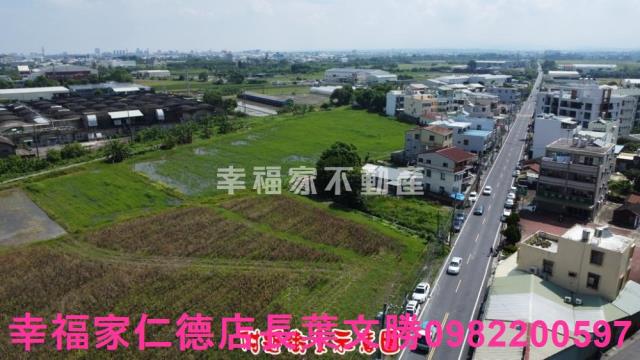 新市農地-2