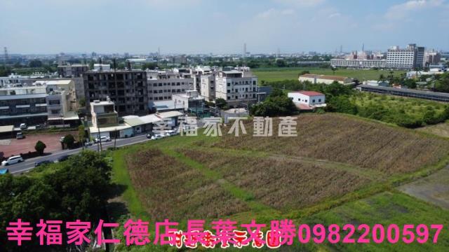 新市農地-3