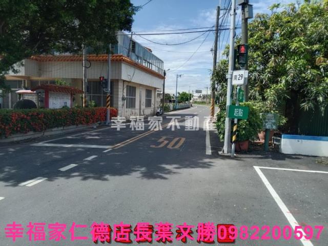 台南佳里農地-0