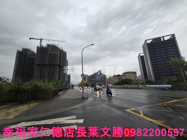 永康建地-9