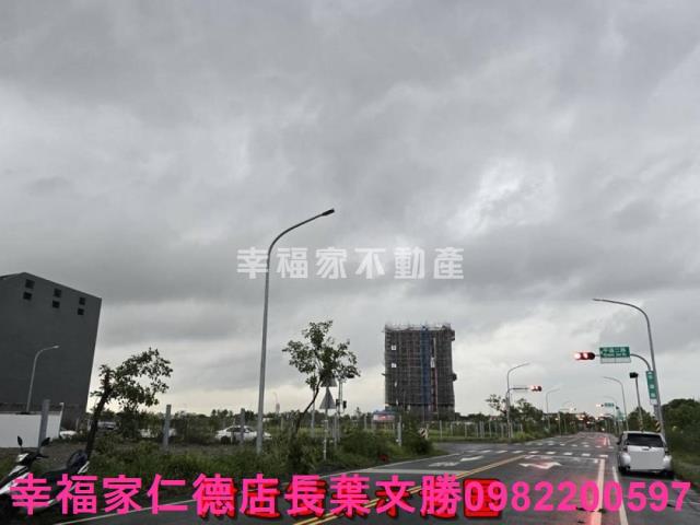 永康建地-13