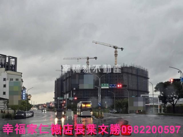 永康建地-0