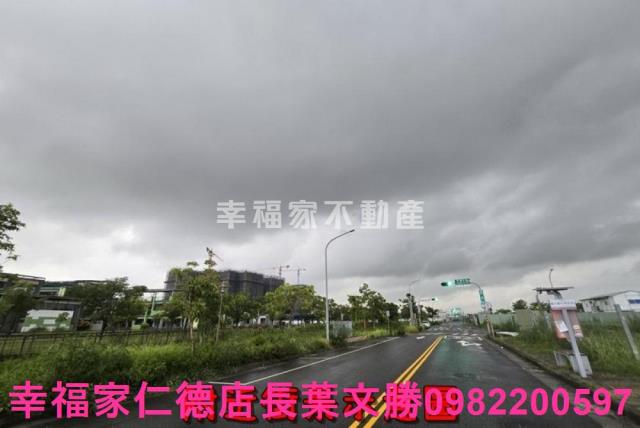 永康建地-1
