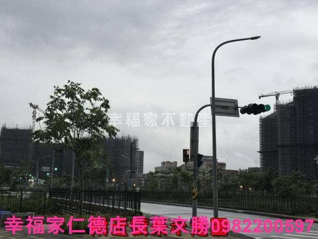 永康建地-5