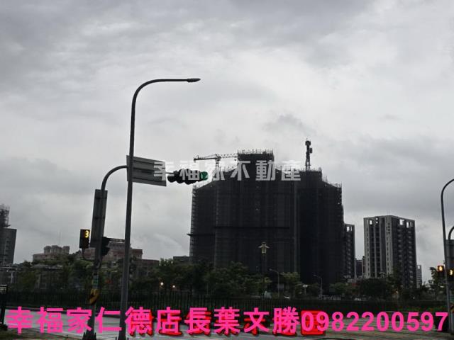 永康建地-6