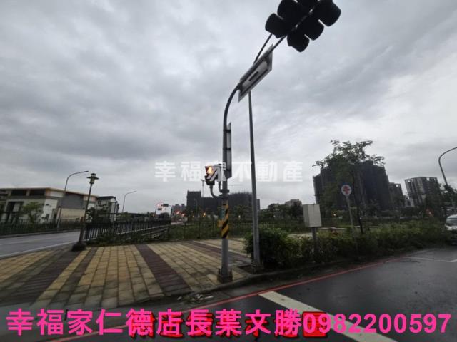 永康建地-7