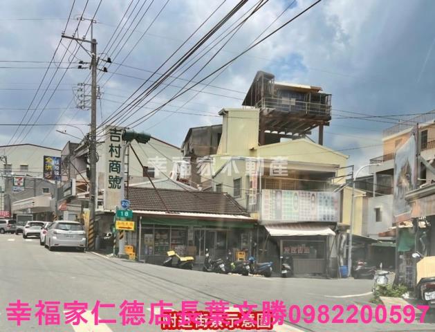 台南農地-9