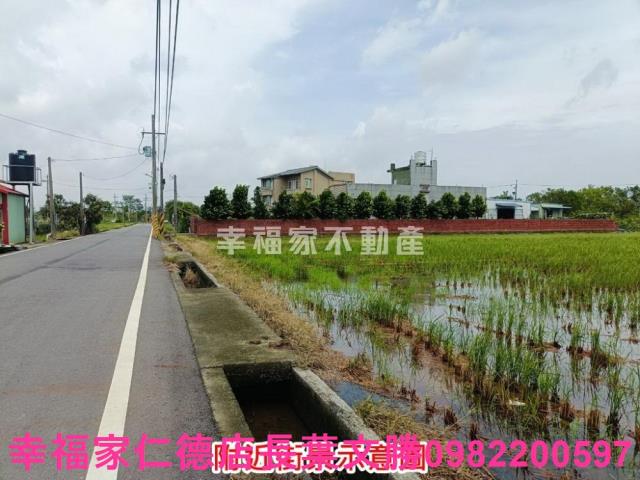台南農地-1