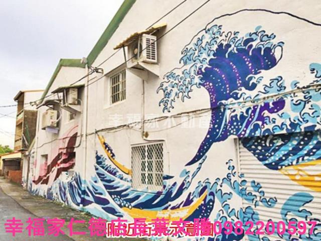 台南農地-7