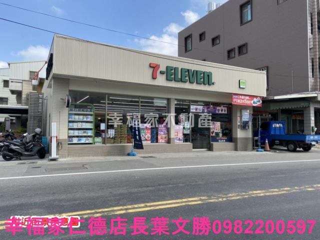 台南農地-9