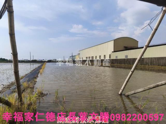 台南農地-1