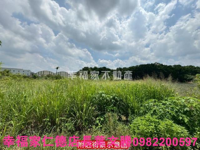 台南農地-0