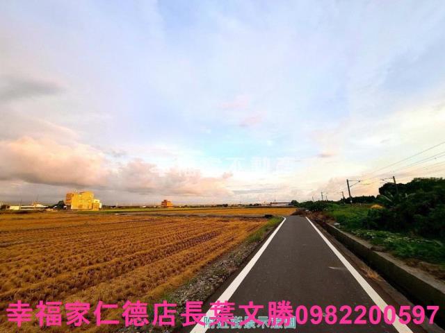 台南農地-7