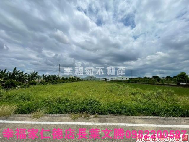 台南農地-2