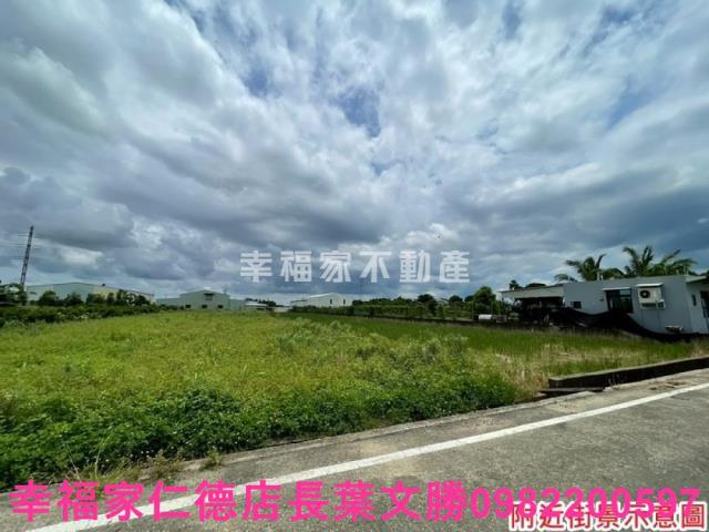 台南農地-7