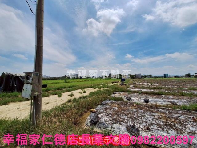 台南新市農地-0