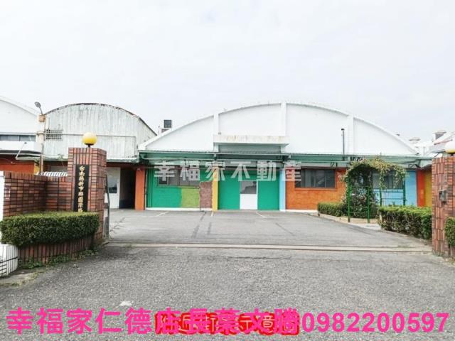 台南新市工業地-4