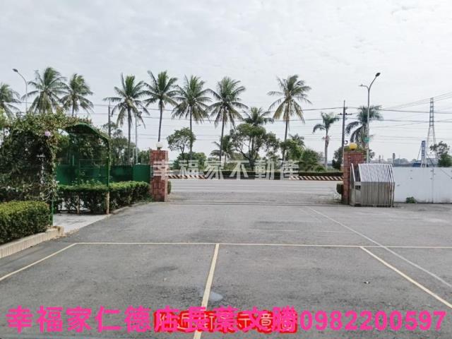 台南新市工業地-6