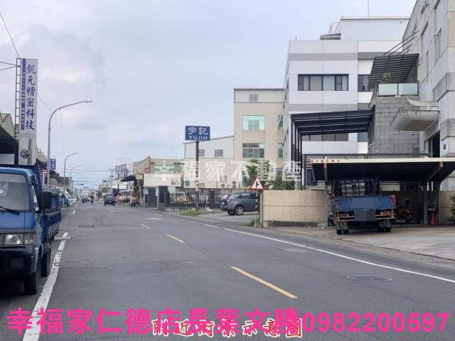 台南永康工業地-11