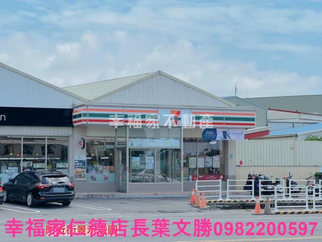 台南新營工業地-12