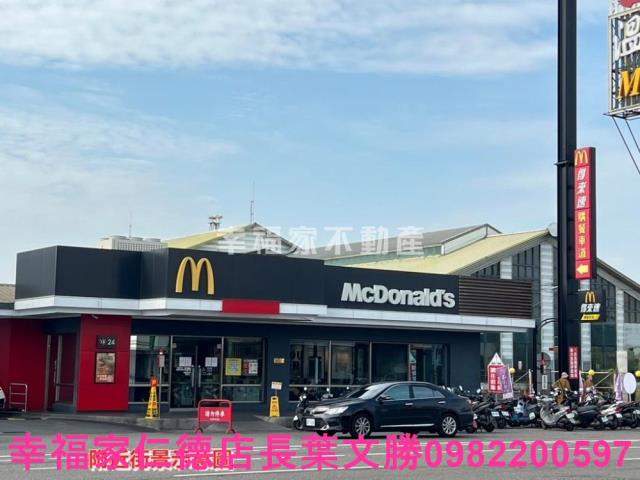 台南新營工業地-3