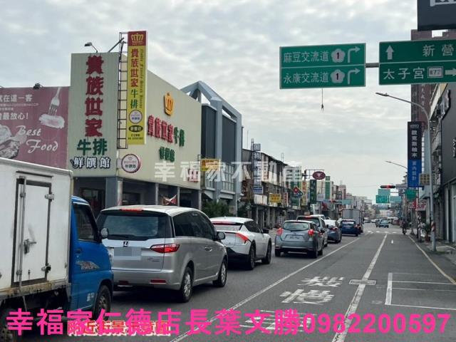 台南新營工業地-7