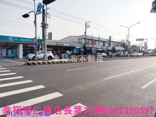 台南麻豆工業地-12