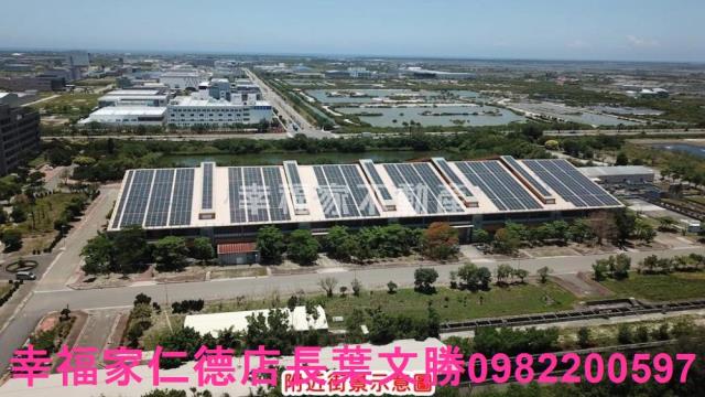 台南安南工業地-13