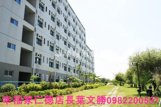 台南安南工業地-0