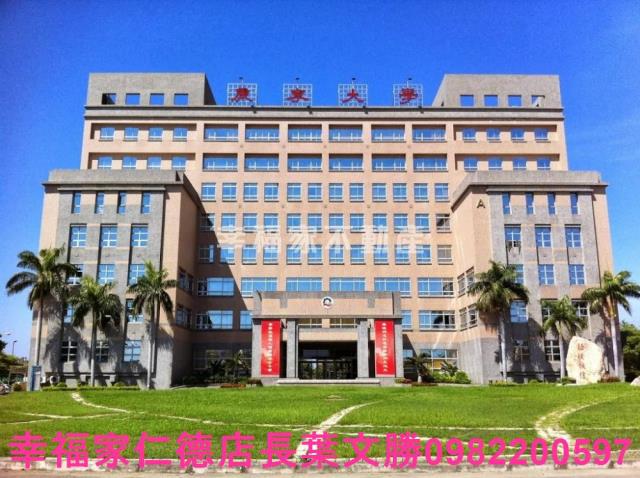 台南安南工業地-1