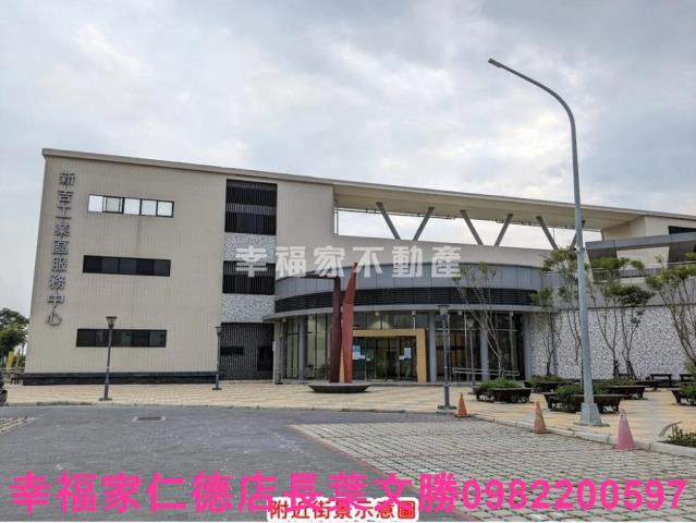 台南安南工業地-2